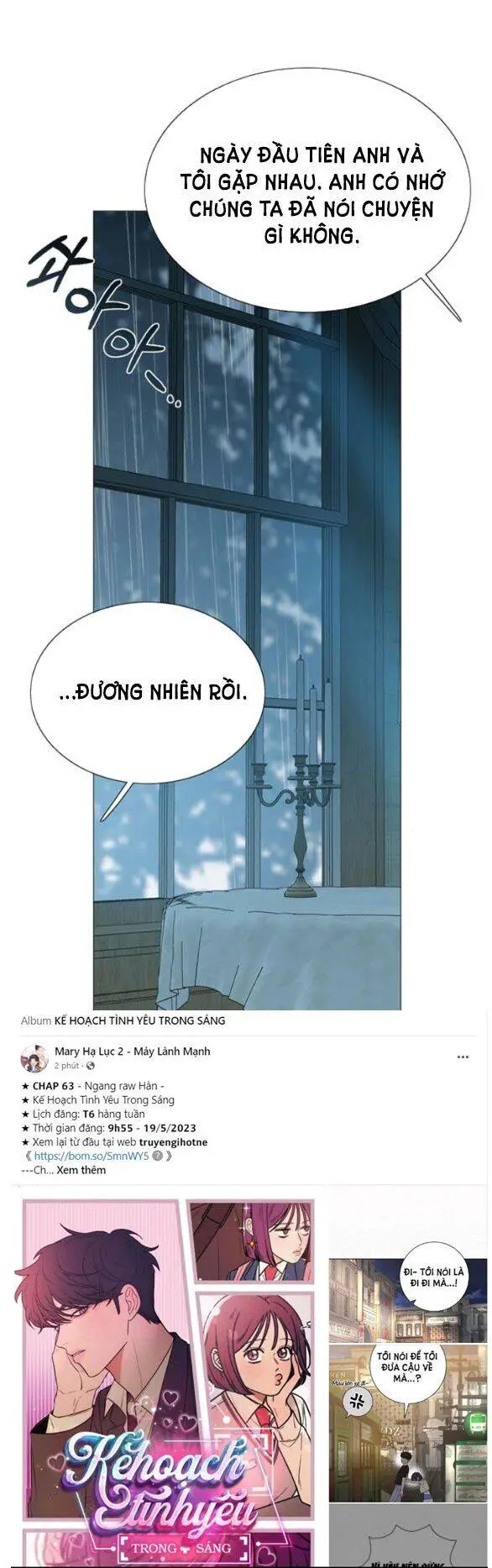 Serena Nettruyen ZZZ Chương 36.1 Page 43