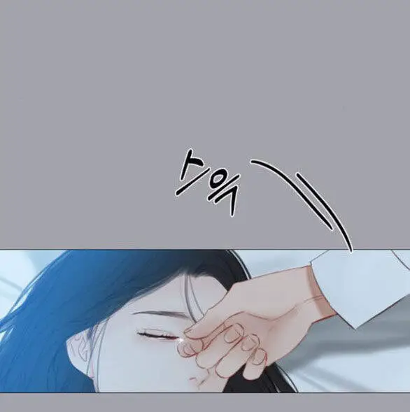 Serena Nettruyen ZZZ Chương 50.2 Page 39