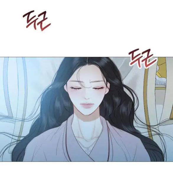 Serena Nettruyen ZZZ Chương 51.1 Page 92