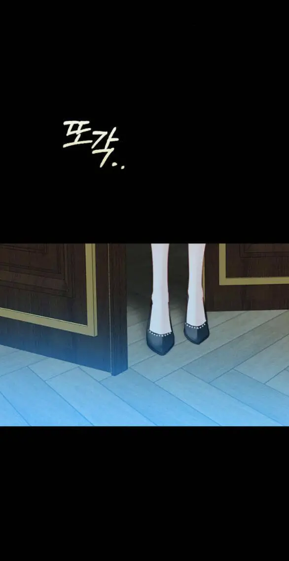 Serena Nettruyen ZZZ Chương 35.2 Page 29