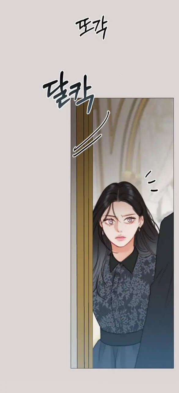Serena Nettruyen ZZZ Chương 35.1 Page 29