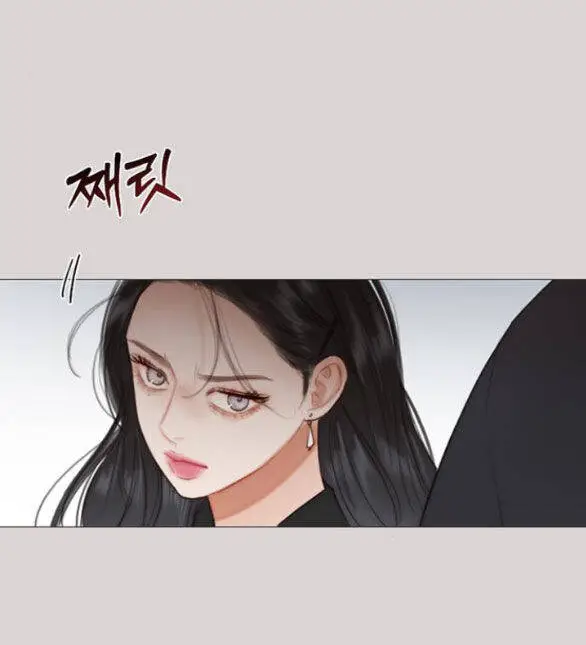 Serena Nettruyen ZZZ Chương 35.1 Page 31