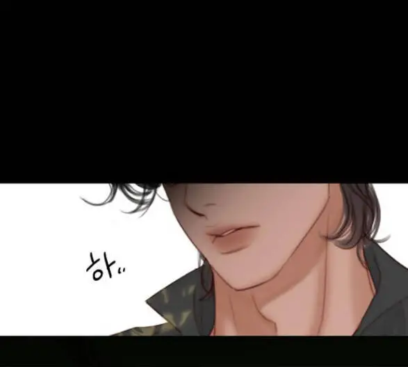 Serena Nettruyen ZZZ Chương 6.1 Page 33