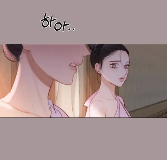 Serena Nettruyen ZZZ Chương 45.1 Page 27