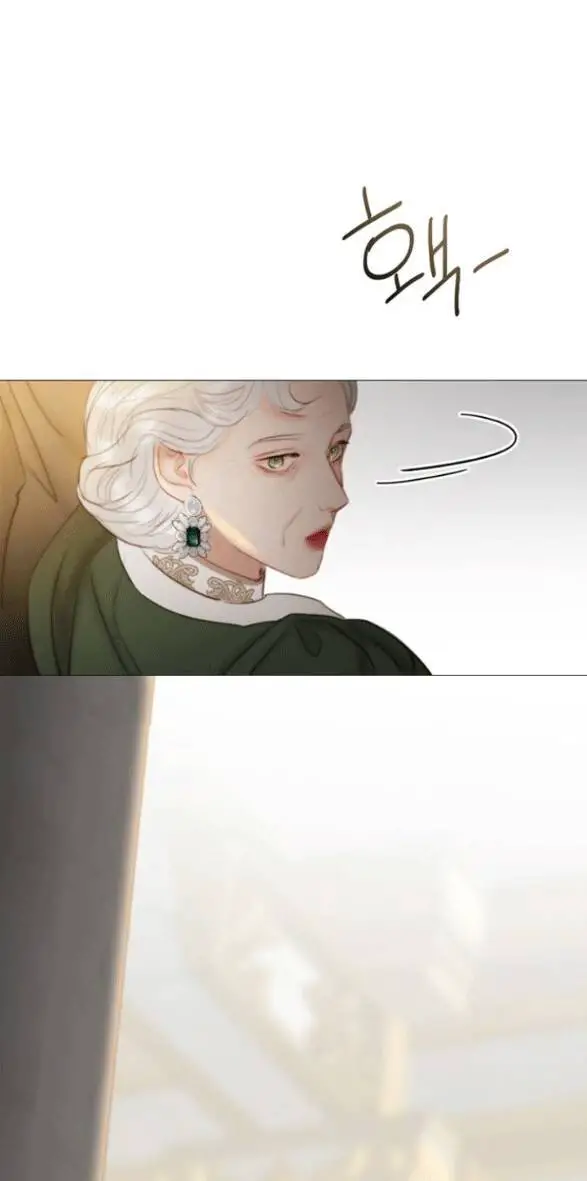 Serena Nettruyen ZZZ Chương 3.1 Page 27