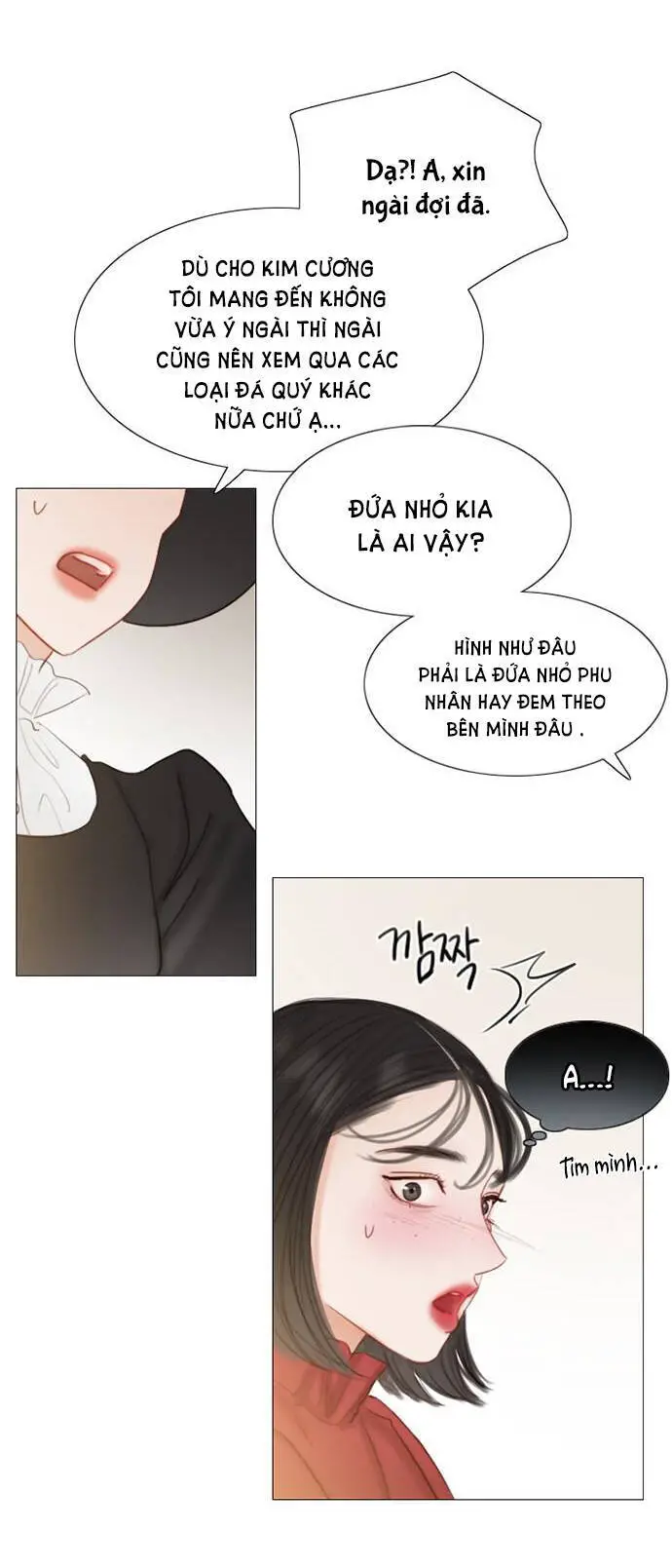 Serena Nettruyen ZZZ Chương 1.2 Page 16