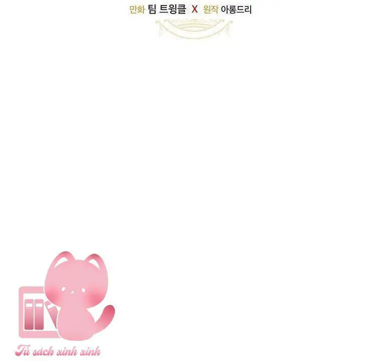 Lừa Người Hợp Với Em Nettruyen ZZZ Chương 64 Page 14