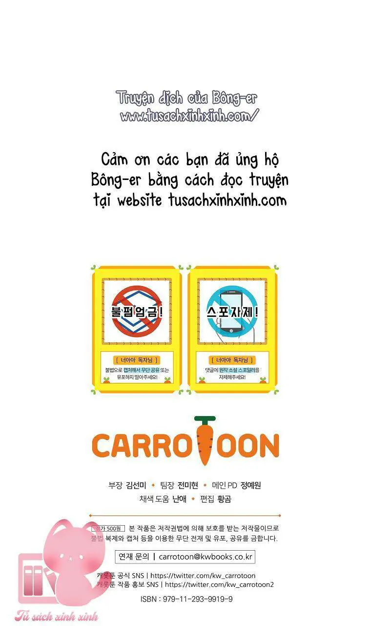 Lừa Người Hợp Với Em Nettruyen ZZZ Chương 41 Page 80
