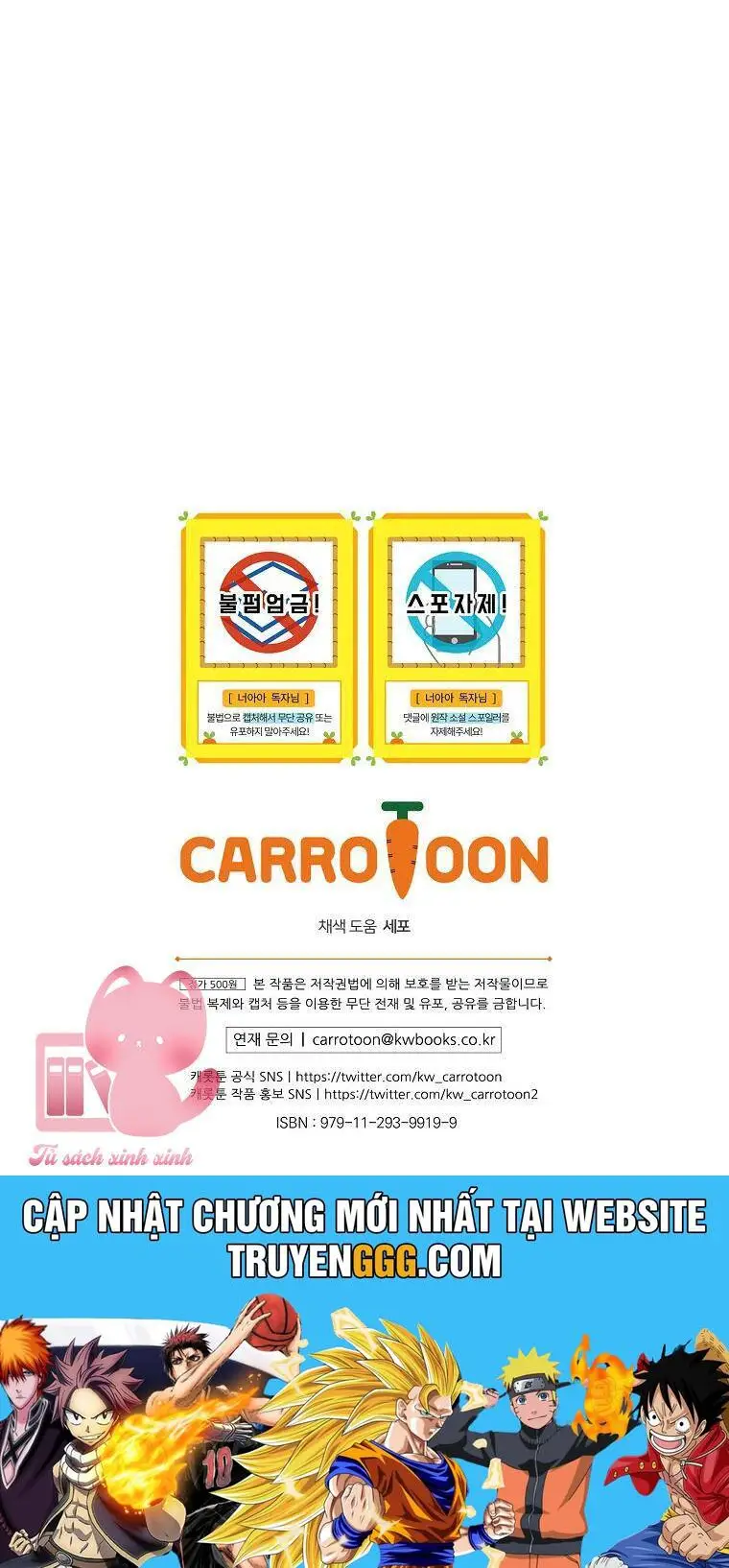 Lừa Người Hợp Với Em Nettruyen ZZZ Chương 53 Page 60