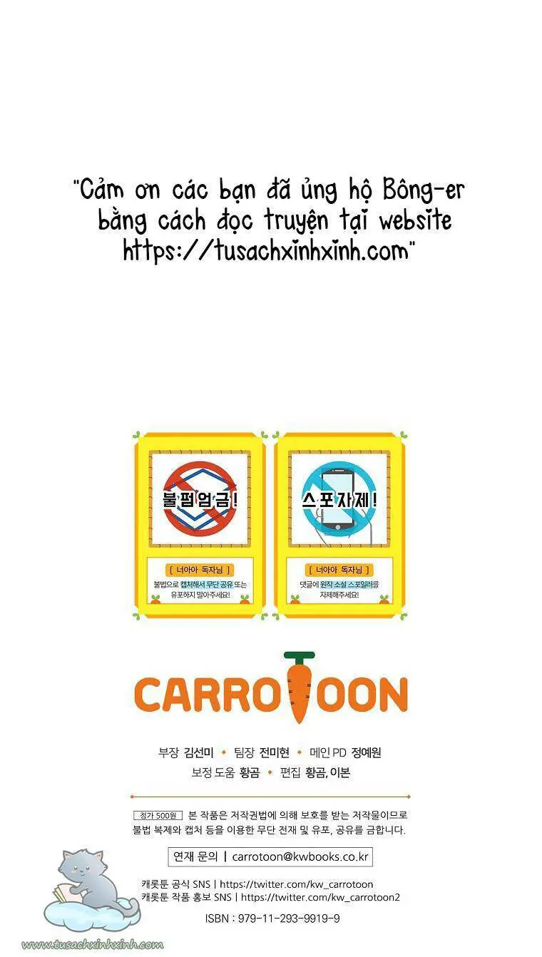 Lừa Người Hợp Với Em Nettruyen ZZZ Chương 23 Page 73