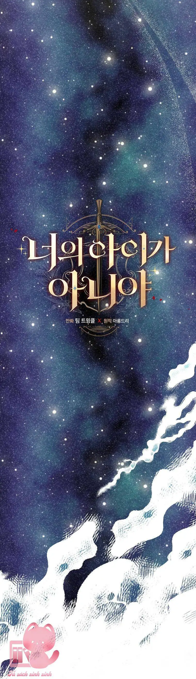 Lừa Người Hợp Với Em Nettruyen ZZZ Chương 75 Page 17