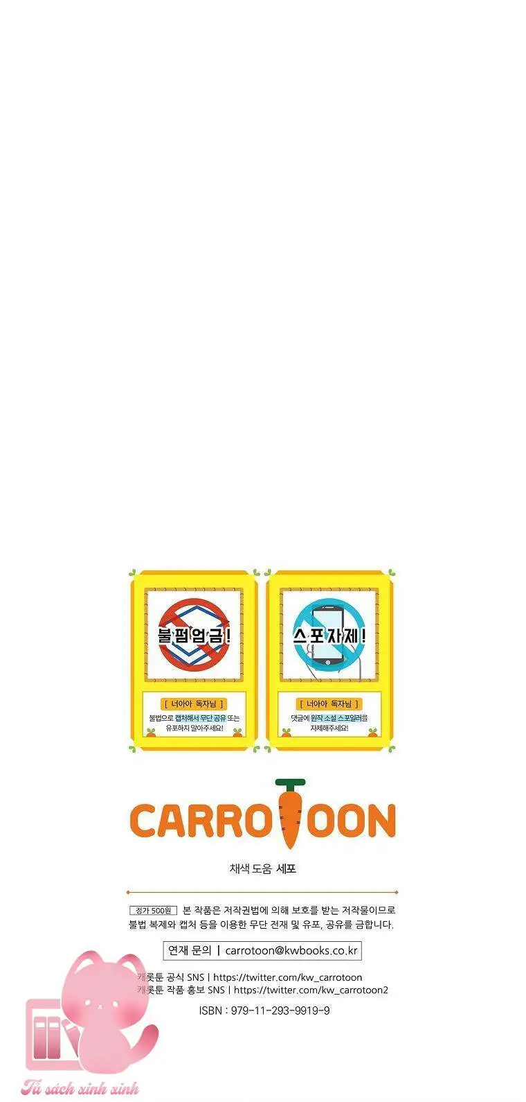 Lừa Người Hợp Với Em Nettruyen ZZZ Chương 75 Page 68