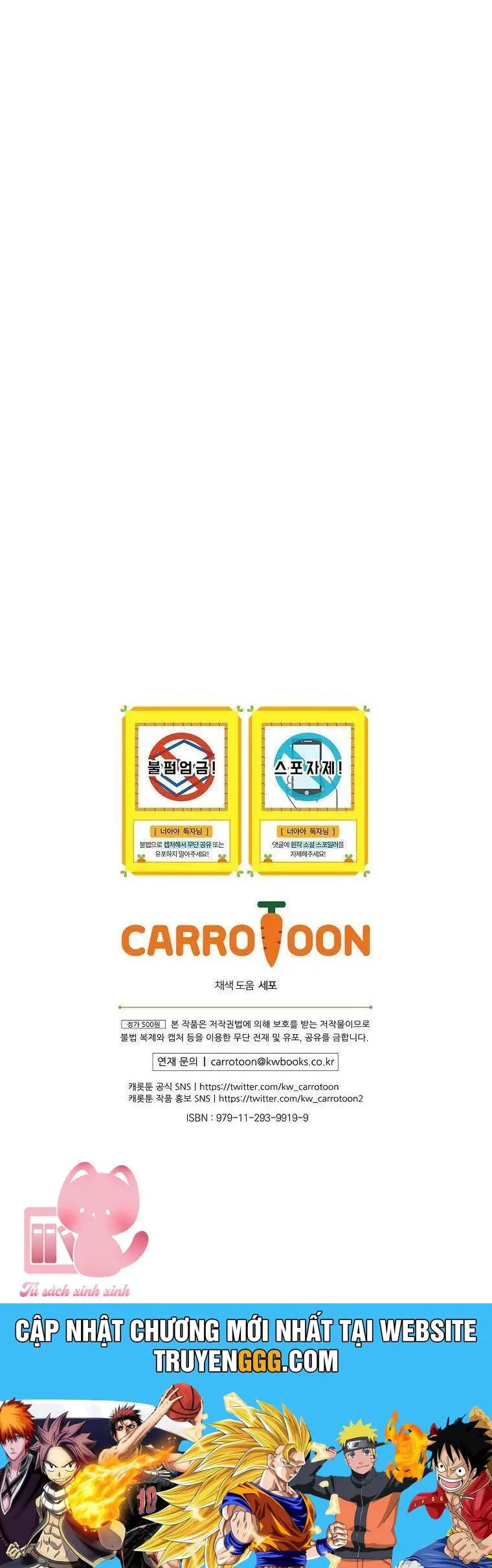 Lừa Người Hợp Với Em Nettruyen ZZZ Chương 73 Page 70