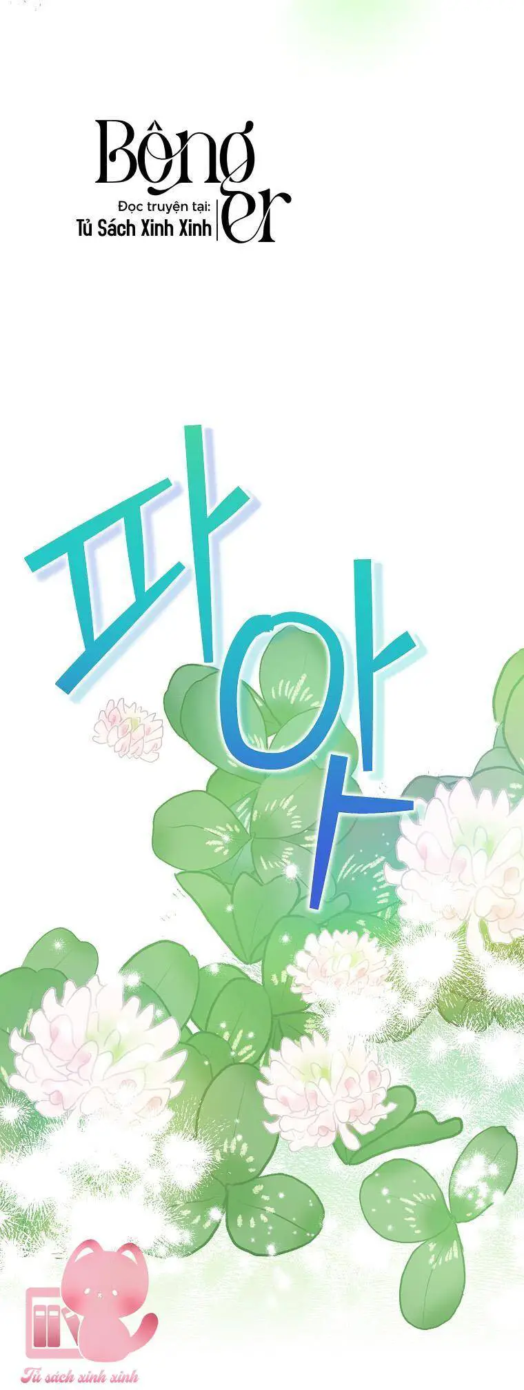 Lừa Người Hợp Với Em Nettruyen ZZZ Chương 72 Page 51
