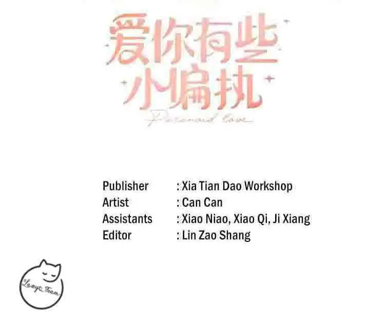 Tình Yêu Huyễn Tưởng Nettruyen ZZZ Chương 7 Page 5