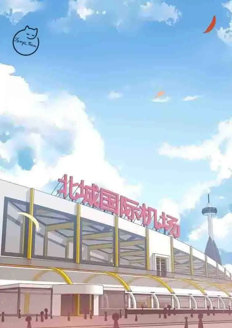 Tình Yêu Huyễn Tưởng Nettruyen ZZZ Chương 7 Page 20