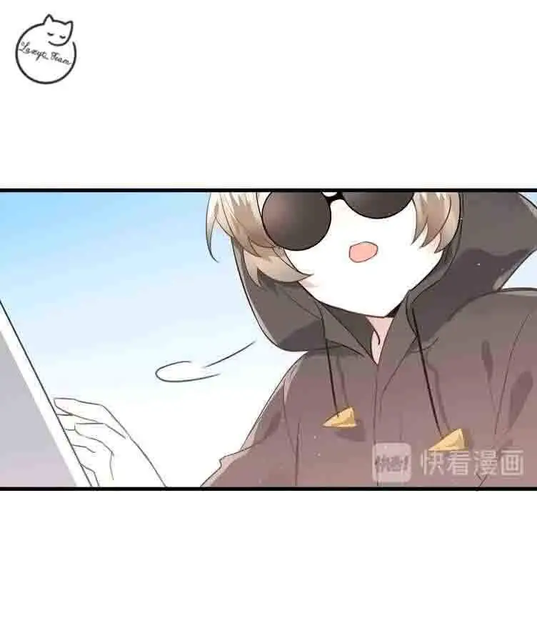 Tình Yêu Huyễn Tưởng Nettruyen ZZZ Chương 7 Page 23