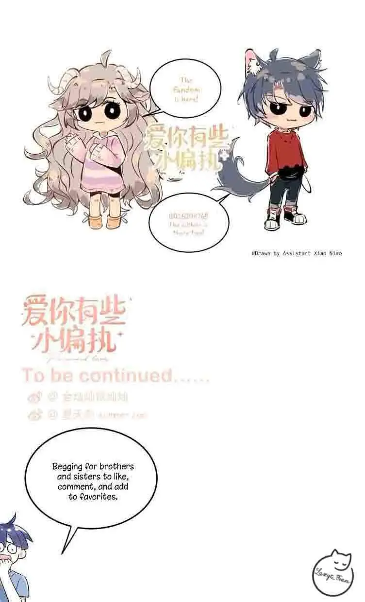 Tình Yêu Huyễn Tưởng Nettruyen ZZZ Chương 7 Page 73