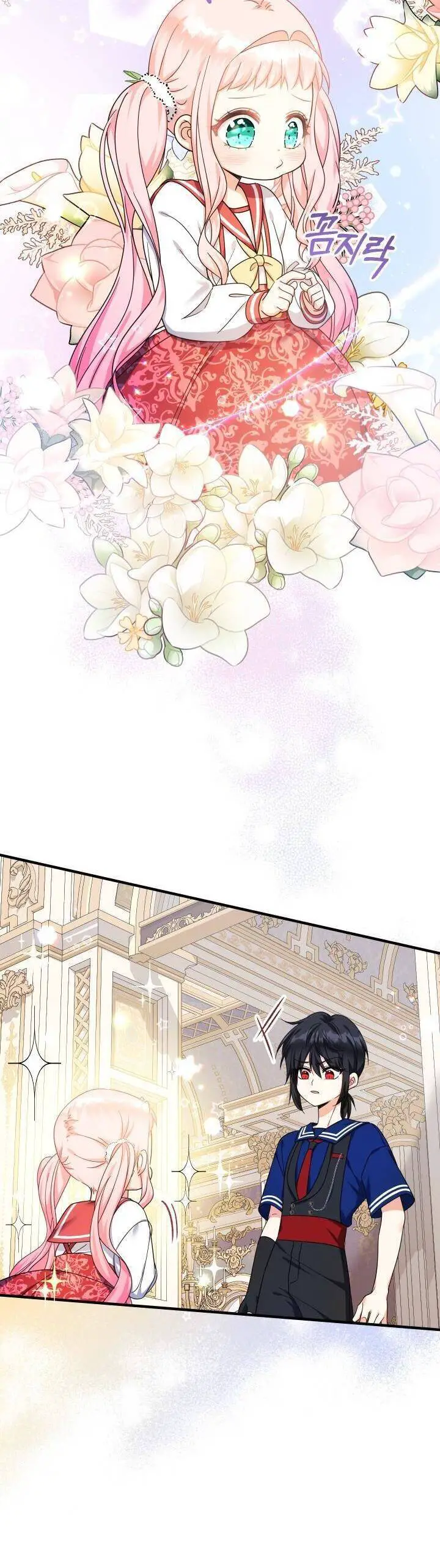 Tiểu Thư Tích Tiền Đi Bụi Nettruyen ZZZ Chương 29 Page 8