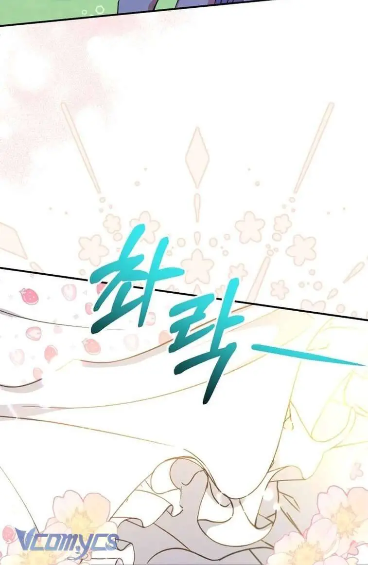 Tiểu Thư Tích Tiền Đi Bụi Nettruyen ZZZ Chương 49 Page 24