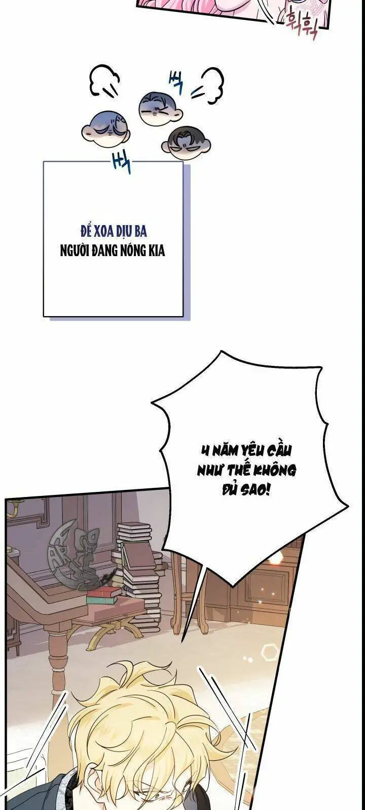 Tiểu Thư Tích Tiền Đi Bụi Nettruyen ZZZ Chương 23 Page 36