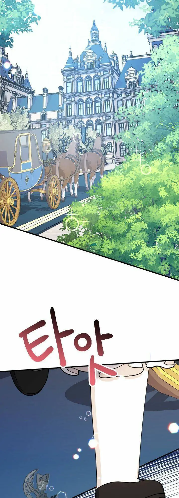 Tiểu Thư Tích Tiền Đi Bụi Nettruyen ZZZ Chương 23 Page 71