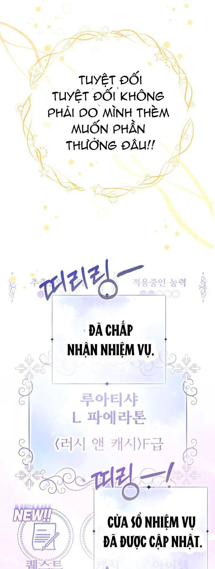 Tiểu Thư Tích Tiền Đi Bụi Nettruyen ZZZ Chương 25 Page 58