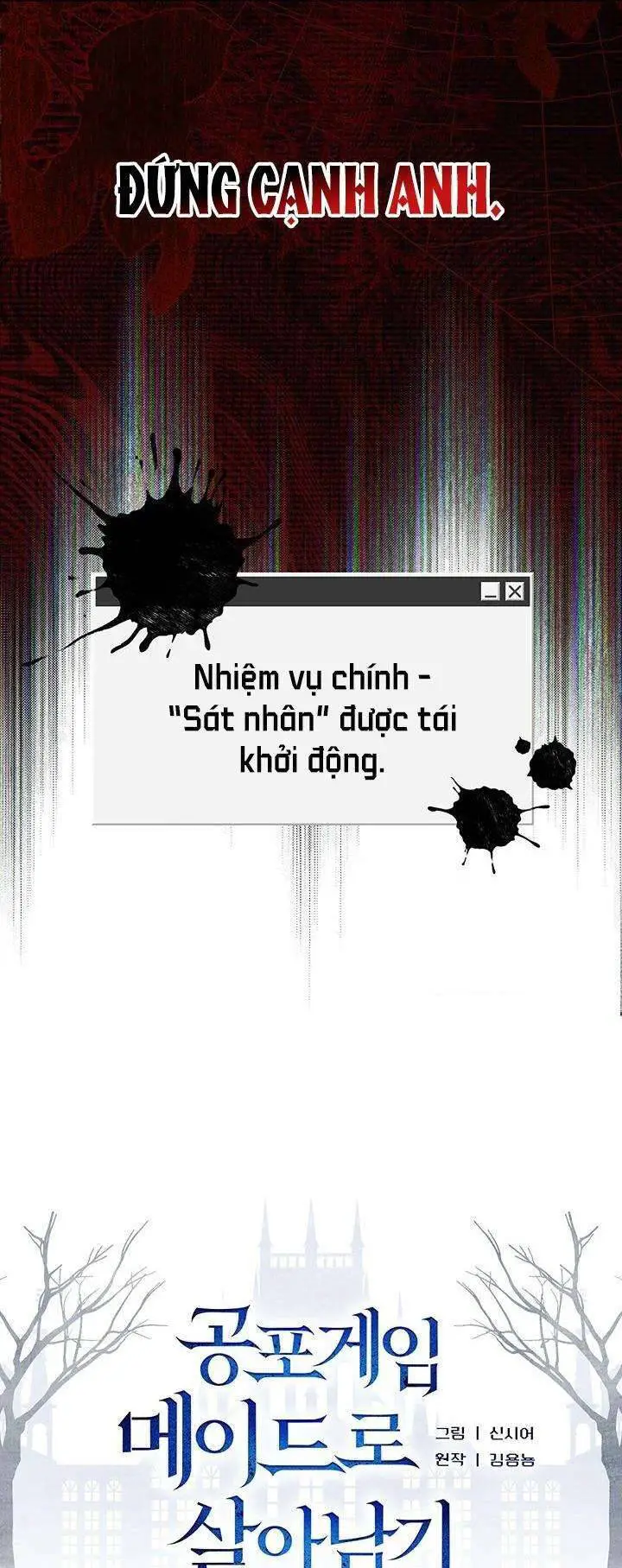 Sống Sót Như Một Hầu Gái Trong Trò Chơi Kinh Dị Nettruyen ZZZ Chương 64 Page 12