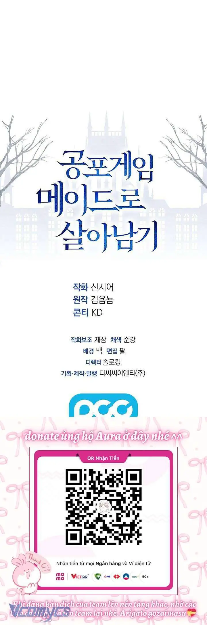 Sống Sót Như Một Hầu Gái Trong Trò Chơi Kinh Dị Nettruyen ZZZ Chương 51 Page 54