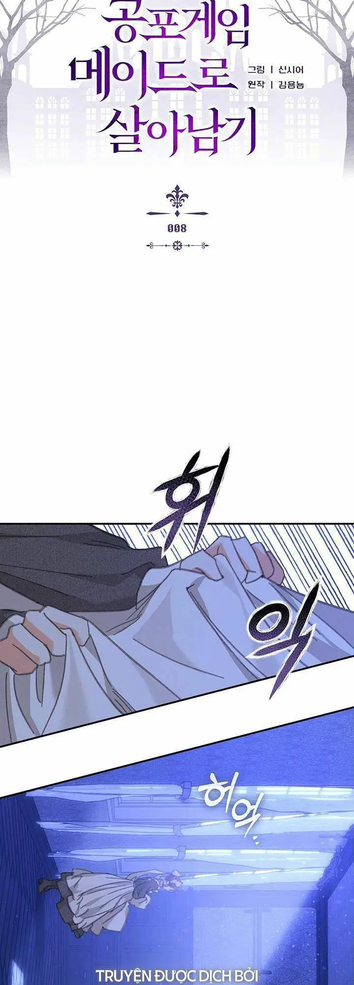 Sống Sót Như Một Hầu Gái Trong Trò Chơi Kinh Dị Nettruyen ZZZ Chương 8 Page 15