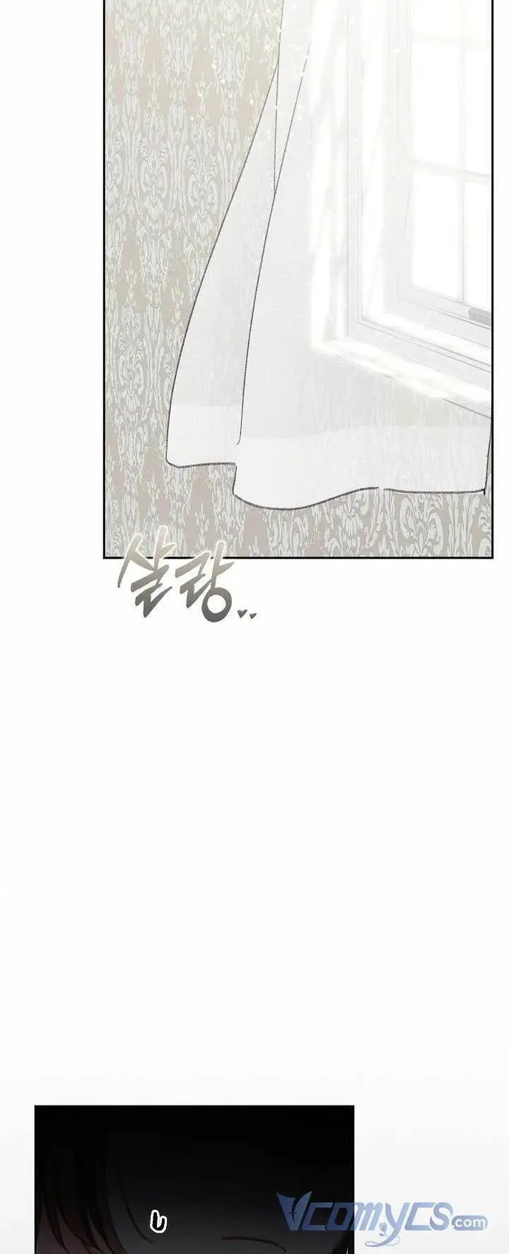 Sống Sót Như Một Hầu Gái Trong Trò Chơi Kinh Dị Nettruyen ZZZ Chương 4 Page 63