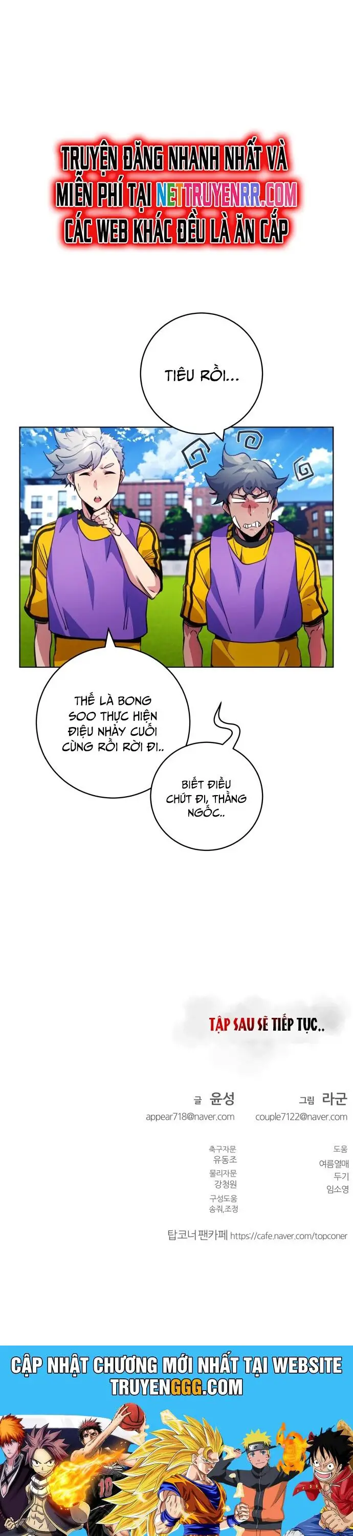Góc Cao Khung Thành Nettruyen ZZZ Chương 149 Page 49