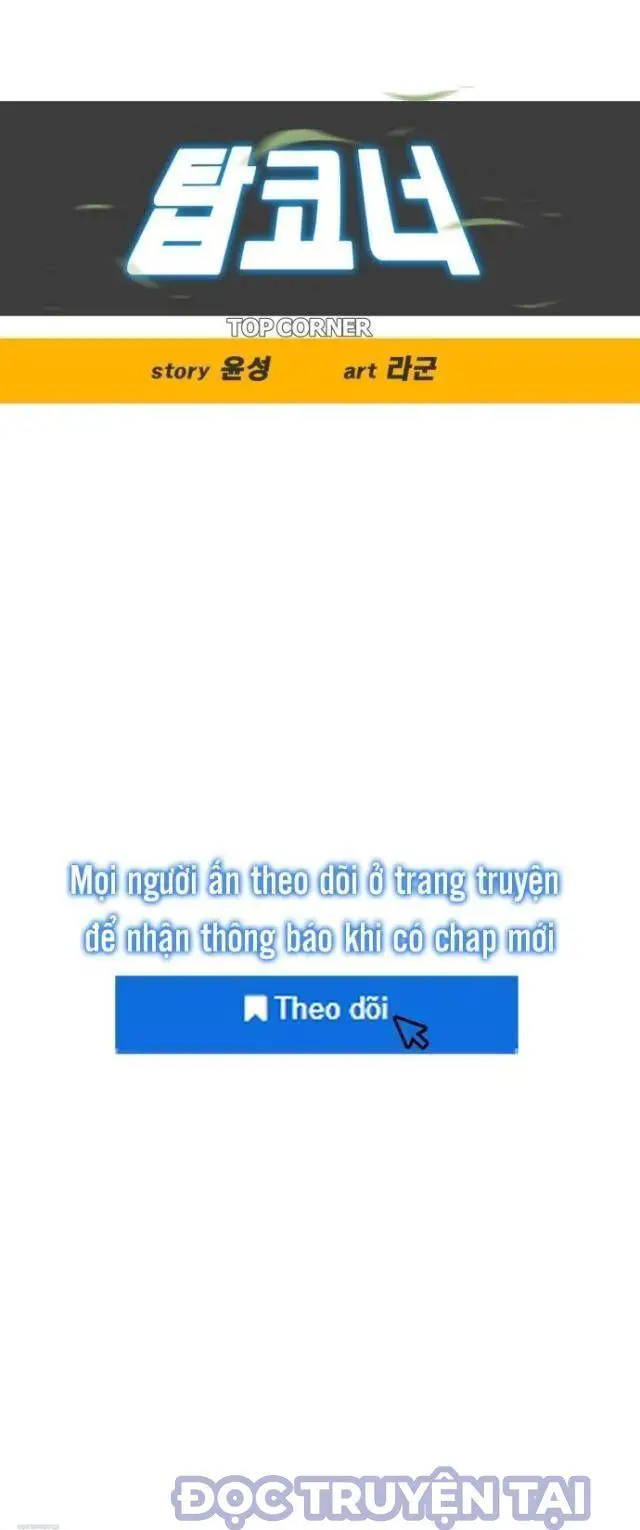 Góc Cao Khung Thành Nettruyen ZZZ Chương 82 Page 20
