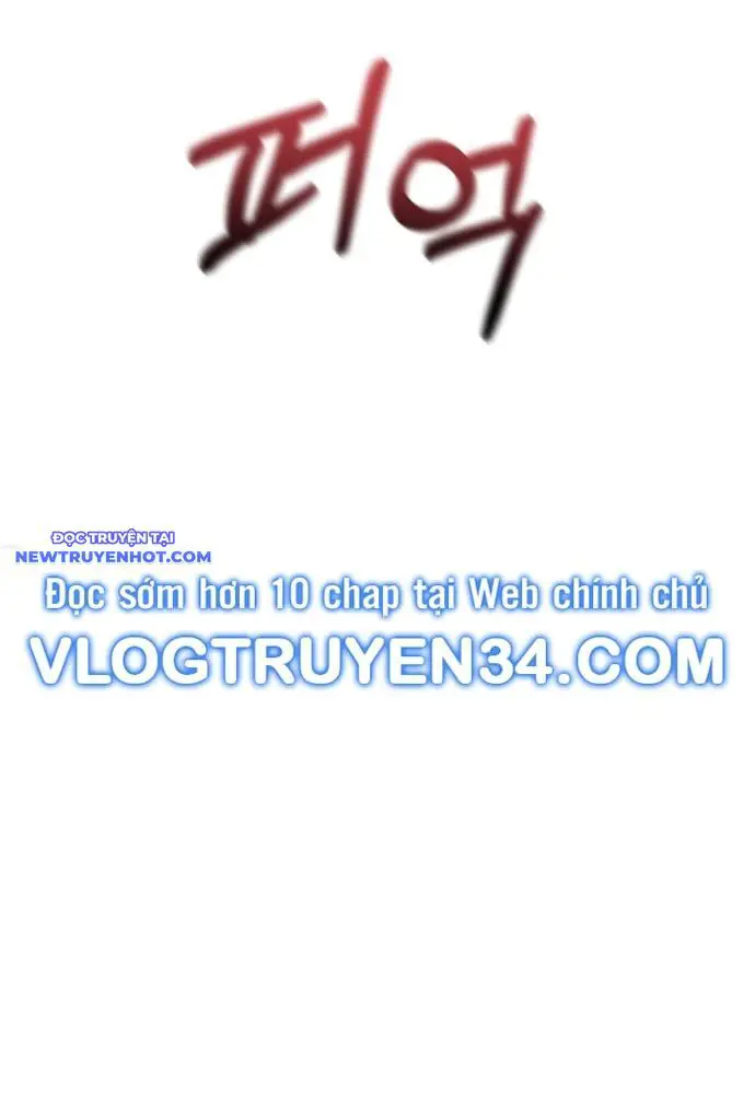 Góc Cao Khung Thành Nettruyen ZZZ Chương 123 Page 78