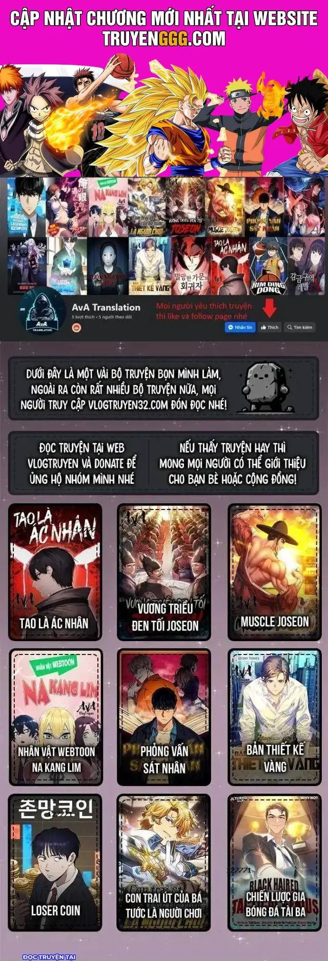 Góc Cao Khung Thành Nettruyen ZZZ Chương 103 Page 1