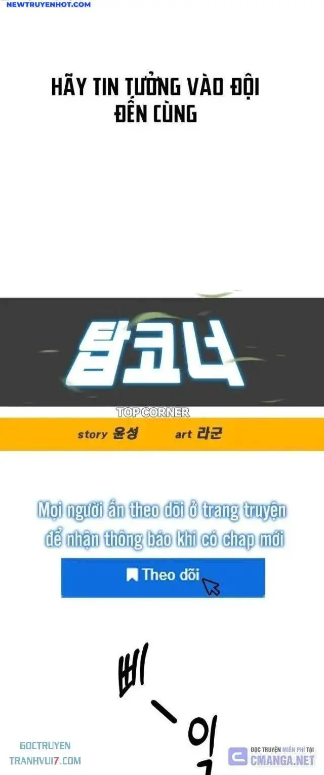 Góc Cao Khung Thành Nettruyen ZZZ Chương 103 Page 16