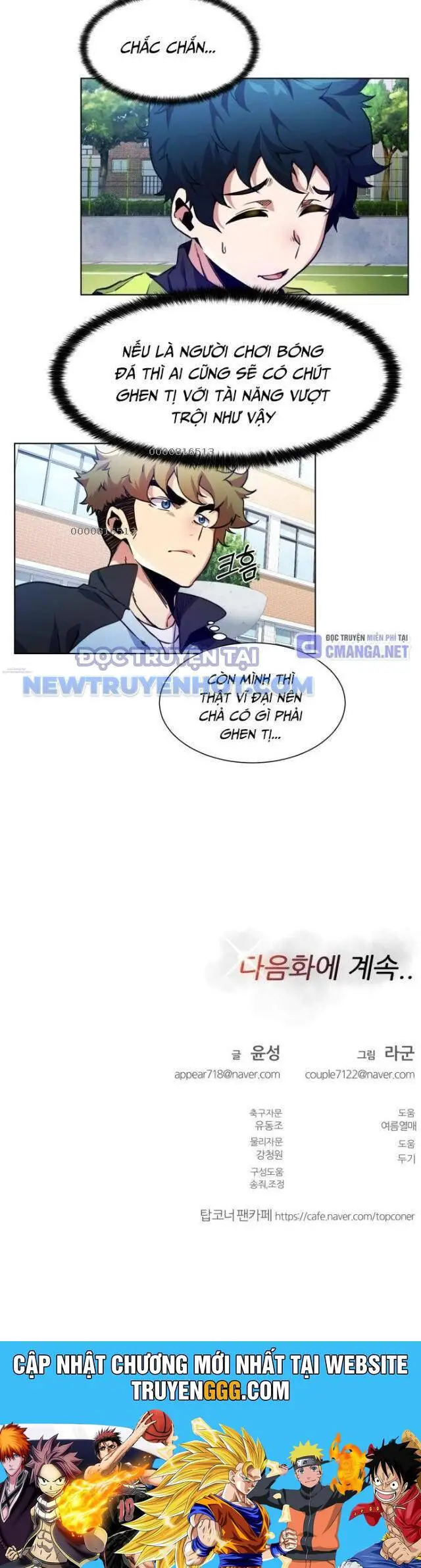 Góc Cao Khung Thành Nettruyen ZZZ Chương 91 Page 42