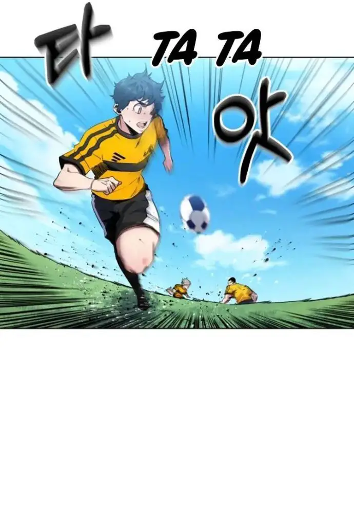 Góc Cao Khung Thành Nettruyen ZZZ Chương 66 Page 13