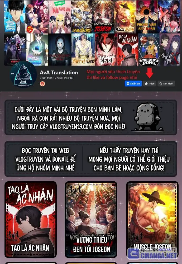 Góc Cao Khung Thành Nettruyen ZZZ Chương 66 Page 48
