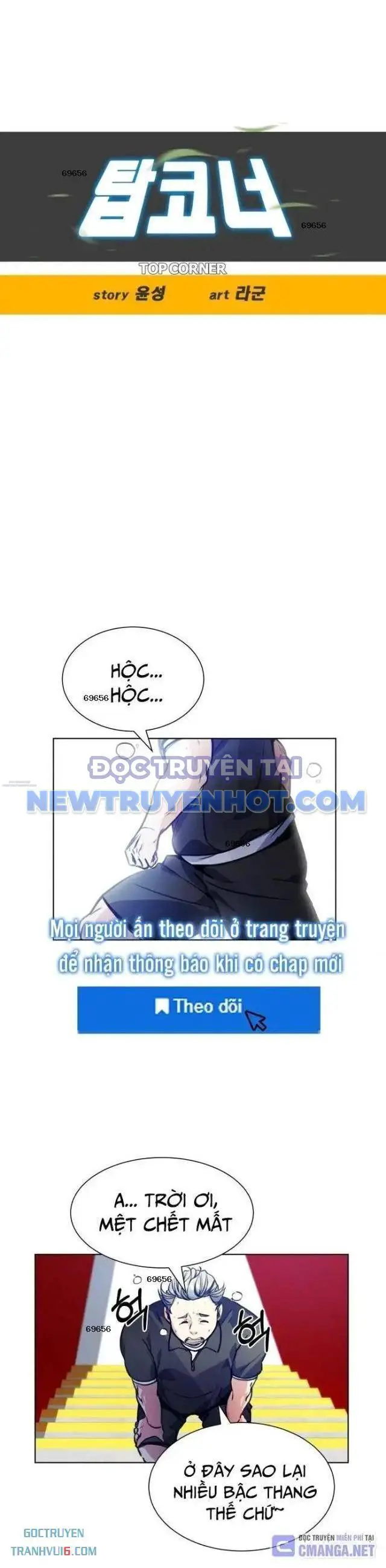 Góc Cao Khung Thành Nettruyen ZZZ Chương 99 Page 6