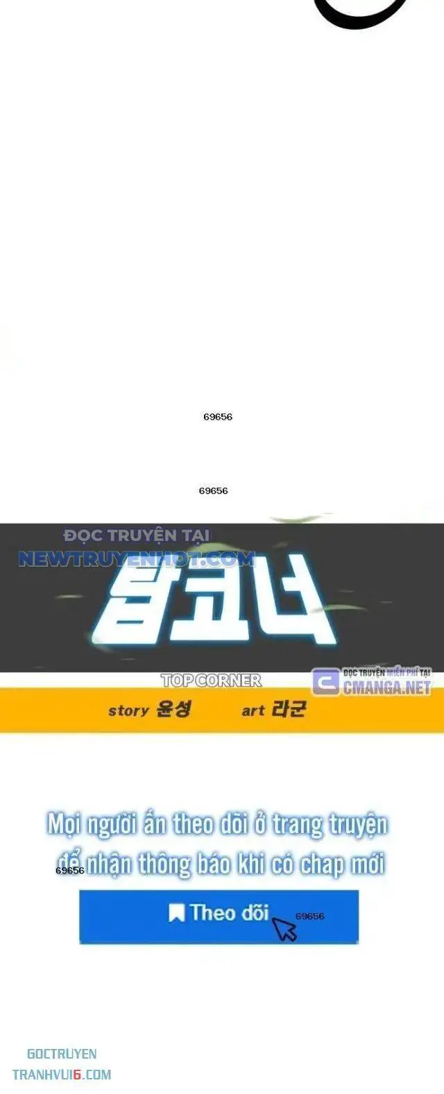 Góc Cao Khung Thành Nettruyen ZZZ Chương 98 Page 5