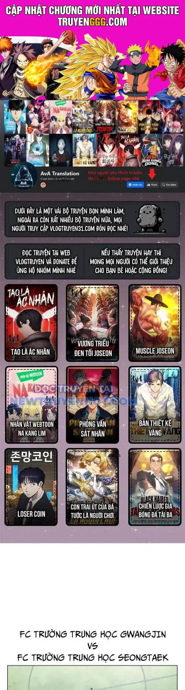 Góc Cao Khung Thành Nettruyen ZZZ Chương 97 Page 1