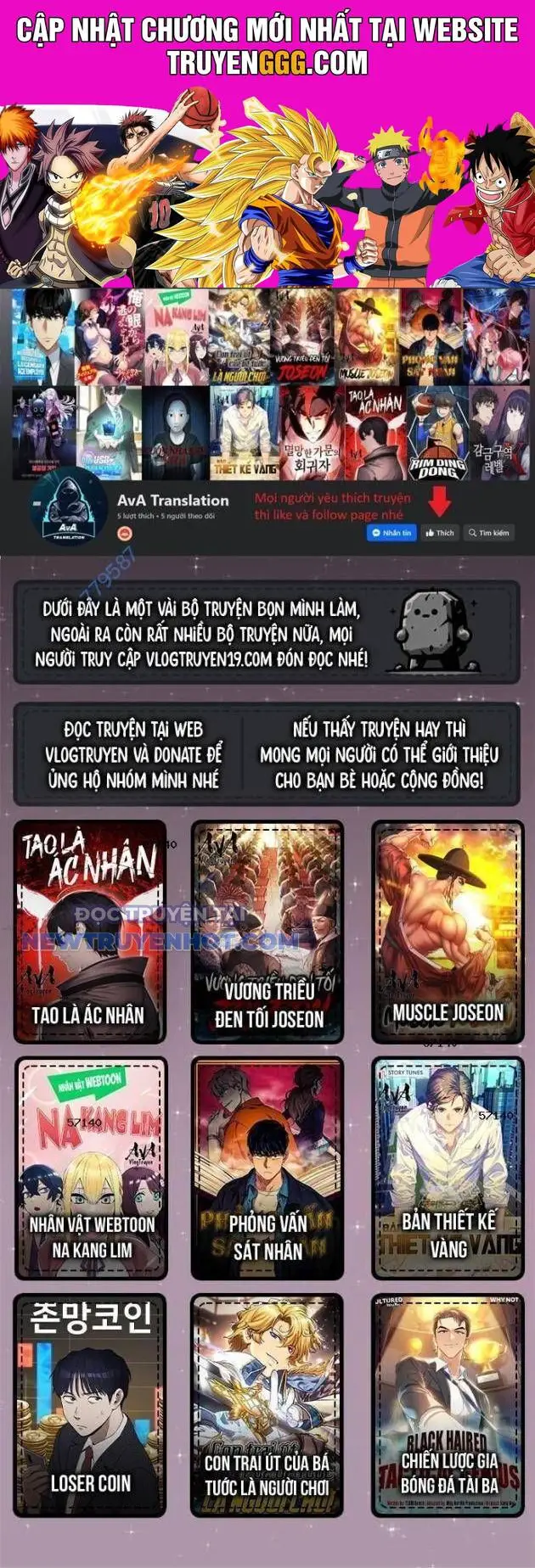 Góc Cao Khung Thành Nettruyen ZZZ Chương 67 Page 1