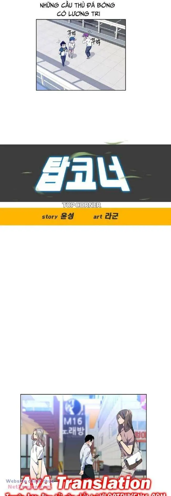 Góc Cao Khung Thành Nettruyen ZZZ Chương 34 Page 16