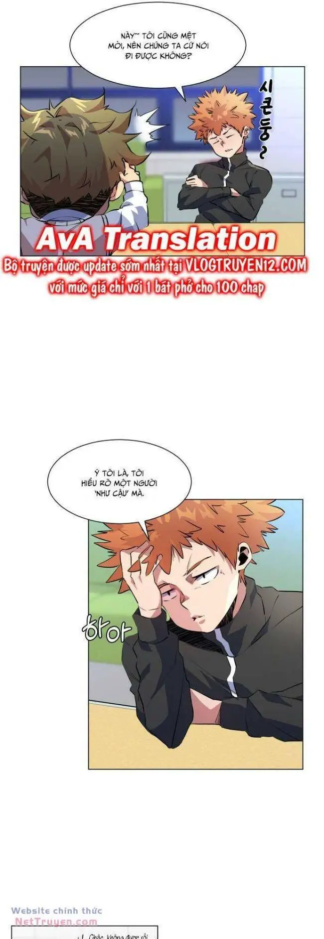 Góc Cao Khung Thành Nettruyen ZZZ Chương 29 Page 7