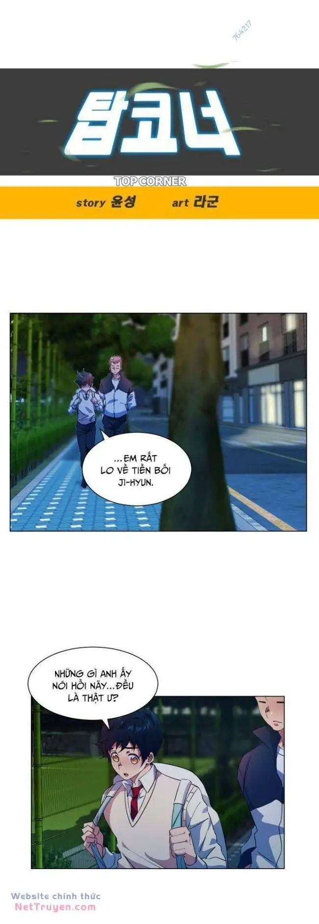 Góc Cao Khung Thành Nettruyen ZZZ Chương 29 Page 16