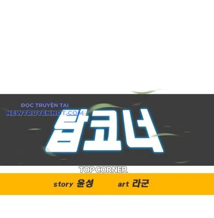 Góc Cao Khung Thành Nettruyen ZZZ Chương 138 Page 21
