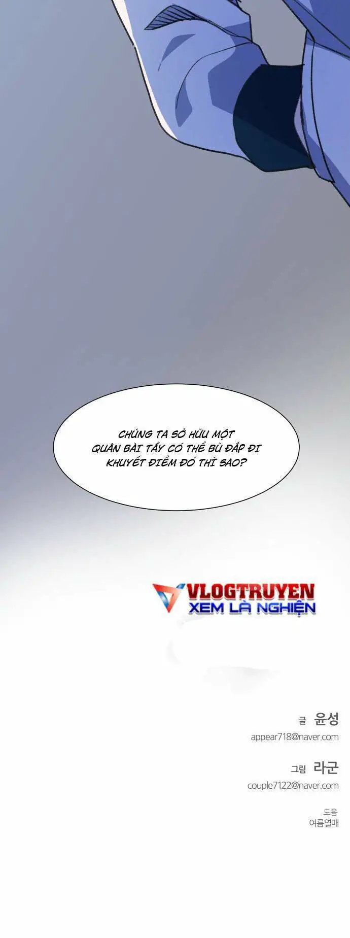 Góc Cao Khung Thành Nettruyen ZZZ Chương 14 Page 45