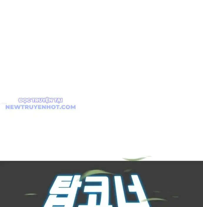 Góc Cao Khung Thành Nettruyen ZZZ Chương 134 Page 57