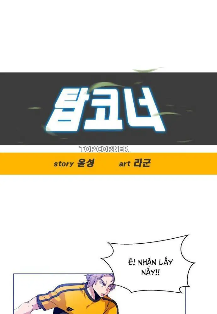 Góc Cao Khung Thành Nettruyen ZZZ Chương 39 Page 4